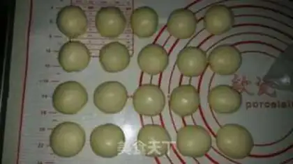 Make A lunar cake step 10