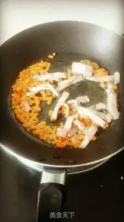 Make Bacon fried rice step 1