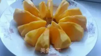 Make Lazy tomatoes step 2