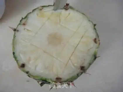 Make Pineapple cranberry rice step 2