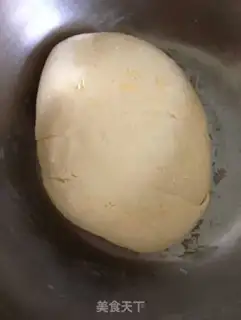 Make Onion rolls step 1
