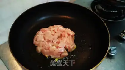 Make Cashew fried chicken step 2