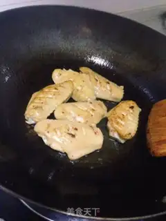Make Spicy potatoes for chicken wings step 2