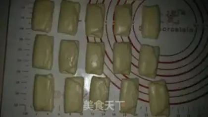 Make A lunar cake step 15