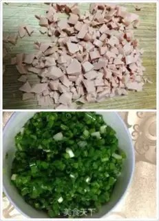 Make Onion rolls step 3