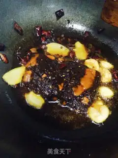 Make Spicy potatoes for chicken wings step 5