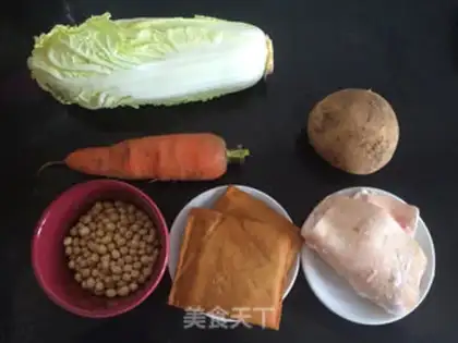 Make Taste the beans step 0