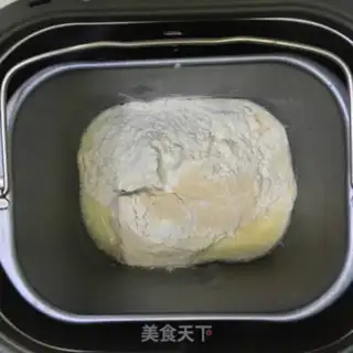 Make Pizza bread step 0