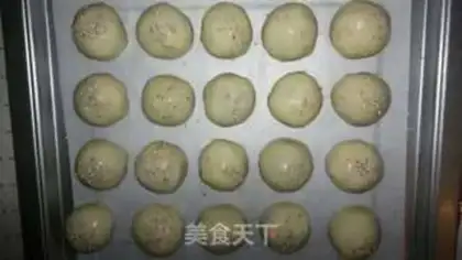 Make A lunar cake step 20