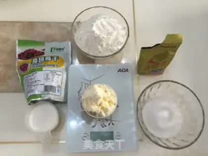 Make Cranberry cheese step 0