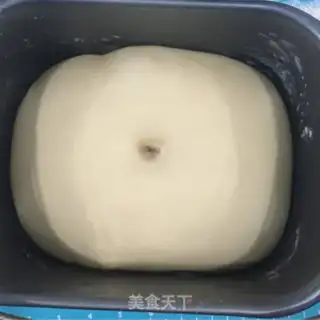 Make Pizza bread step 3