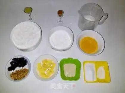 Make Three-colour double toast step 0