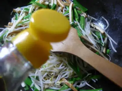 Make Vegetable waffles step 5