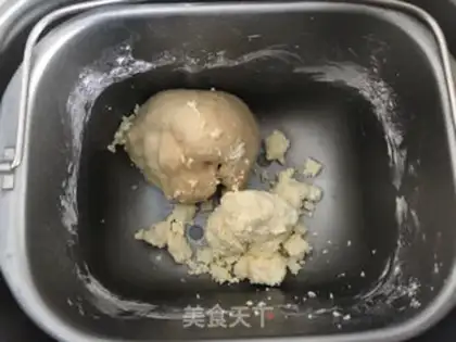 Make Cranberry cheese step 2