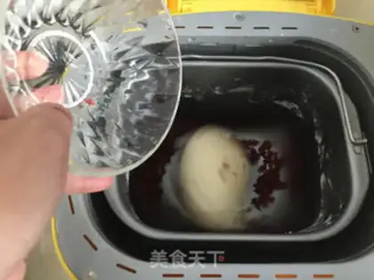 Make Cranberry cheese step 4