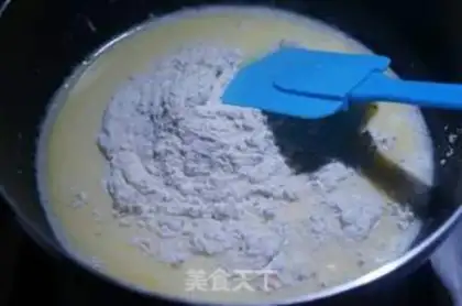 Make Lightning Puff step 1
