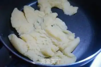 Make Lightning Puff step 2