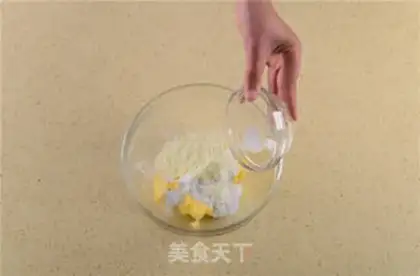 Make Coco almond cookies step 0