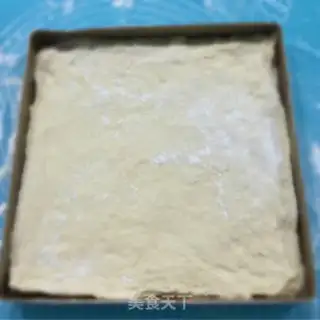Make Pizza bread step 6