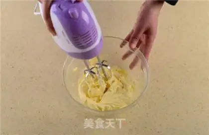 Make Coco almond cookies step 1