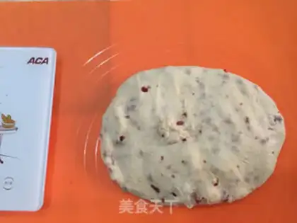Make Cranberry cheese step 7
