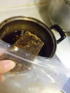 Make Cinnamon rice step 4