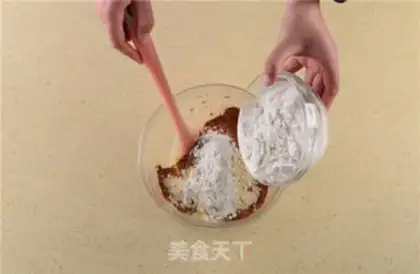 Make Coco almond cookies step 2