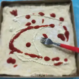 Make Pizza bread step 8