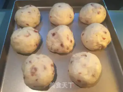 Make Cranberry cheese step 10