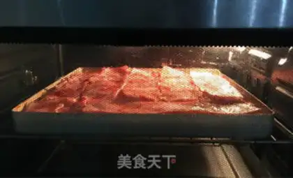 Make Pizza bread step 14