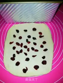 Make Three-colour double toast step 16