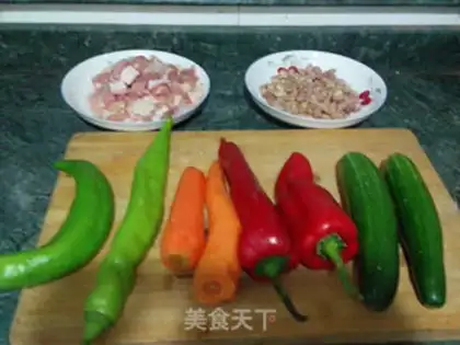 Make Miyagi chicken step 0