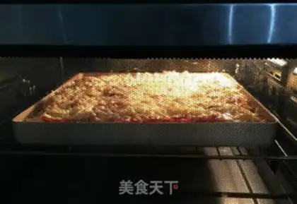 Make Pizza bread step 16