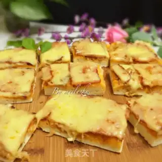 Make Pizza bread step 17