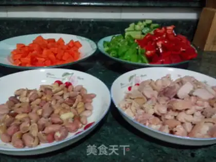 Make Miyagi chicken step 1
