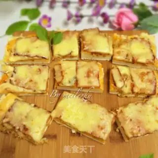 Make Pizza bread step 18