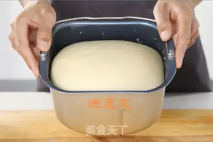 Make Red Bean Snow Bag step 0