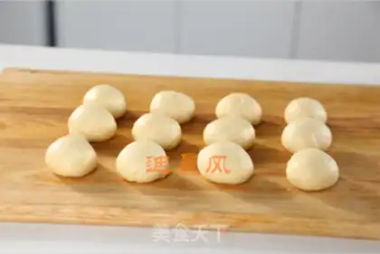 Make Red Bean Snow Bag step 1