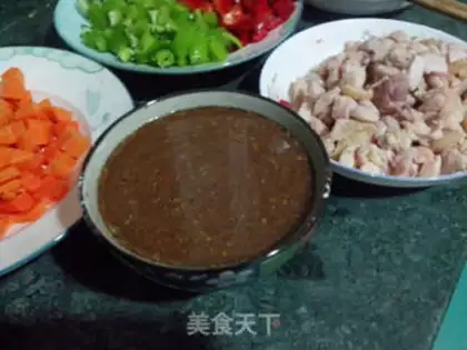 Make Miyagi chicken step 3