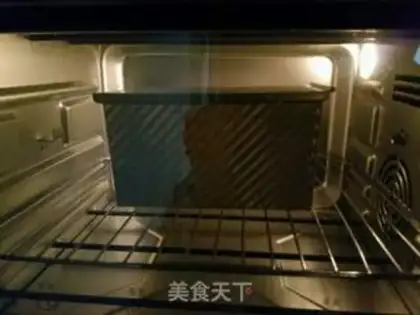 Make Three-colour double toast step 21
