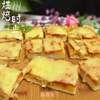 Make Pizza bread step 20