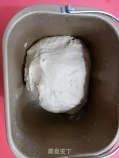 Make Cranberry toast - 70% Chinese step 2