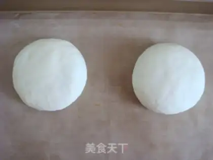 Make Little mushroom vegetable bread step 13