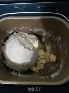 Make Cranberry toast - 70% Chinese step 4
