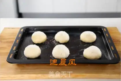 Make Red Bean Snow Bag step 4