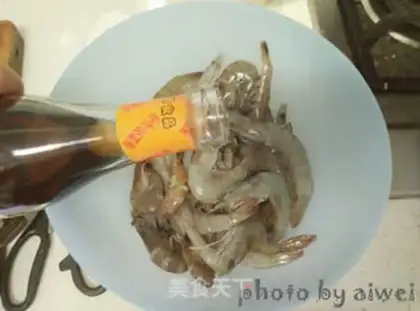 Make Garlic shrimp step 2