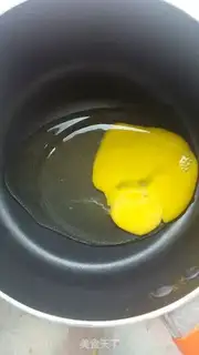 Make Onion salad for bread step 0