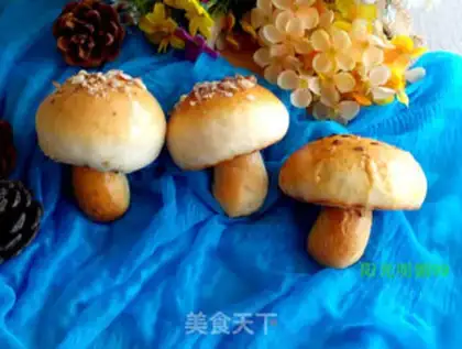 Make Little mushroom vegetable bread step 15