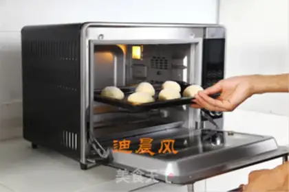 Make Red Bean Snow Bag step 5