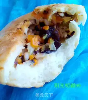 Make Little mushroom vegetable bread step 16